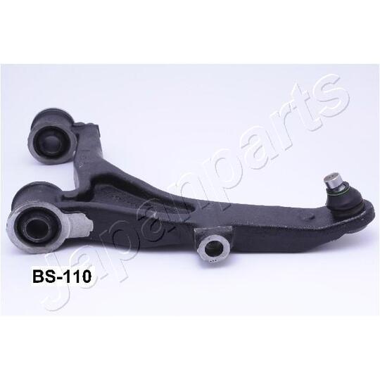 BS-110 - Track Control Arm 