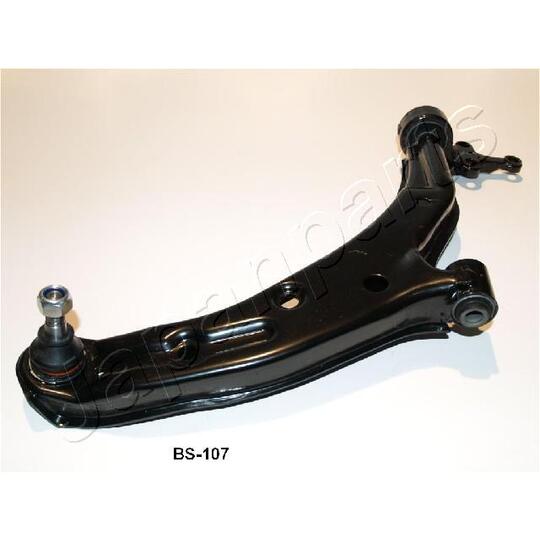 BS-107 - Track Control Arm 