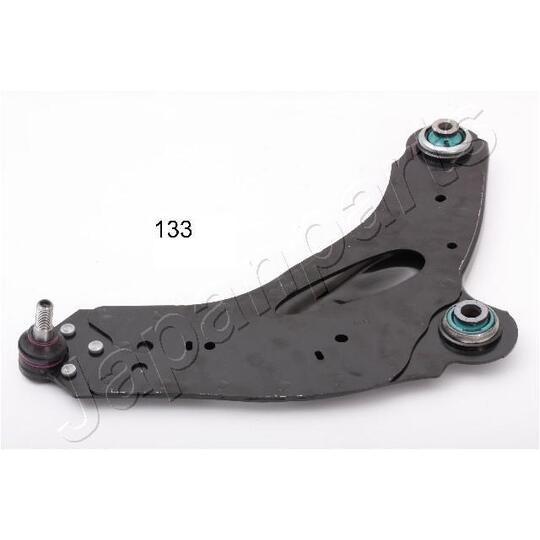 BS-132R - Track Control Arm 