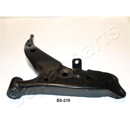 BS-216 - Track Control Arm 