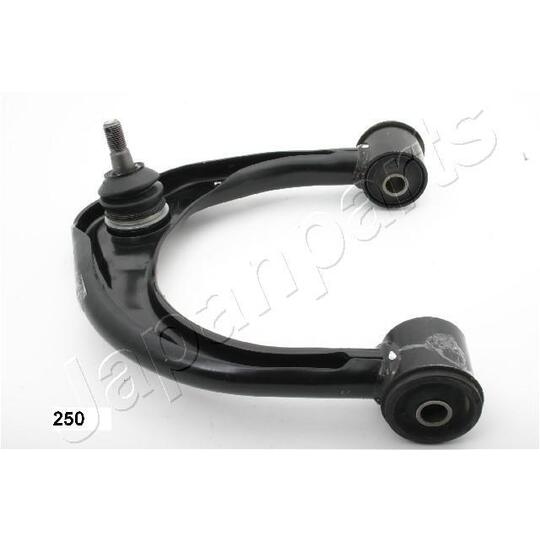 BS-250 - Track Control Arm 