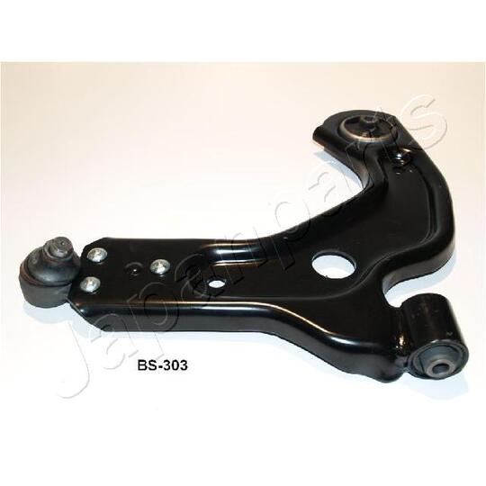 BS-303 - Track Control Arm 