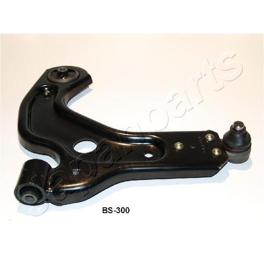 BS-300 - Track Control Arm 