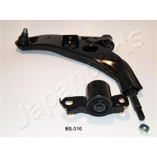 BS-310 - Track Control Arm 