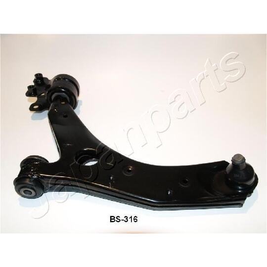 BS-316 - Track Control Arm 