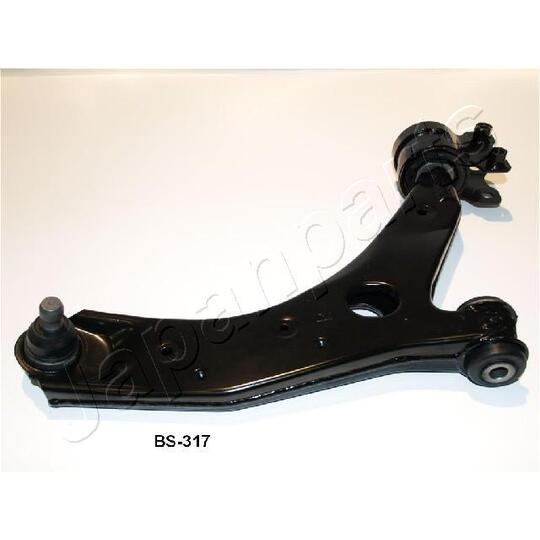 BS-317 - Track Control Arm 