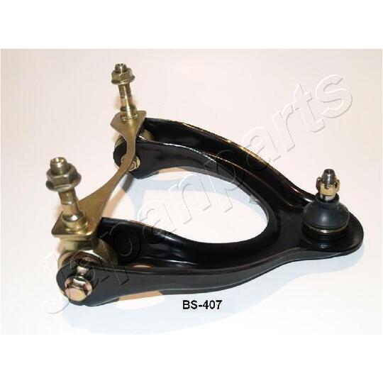 BS-407 - Track Control Arm 