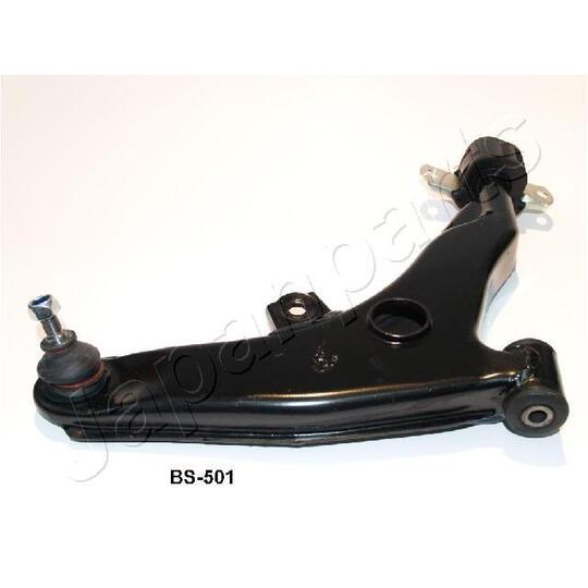 BS-501 - Track Control Arm 