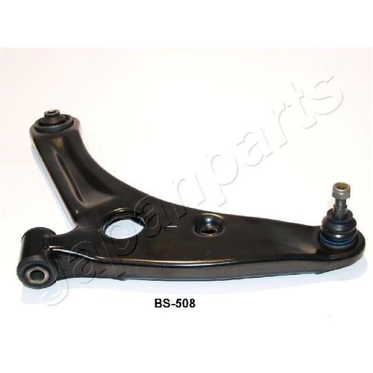 BS-508 - Track Control Arm 