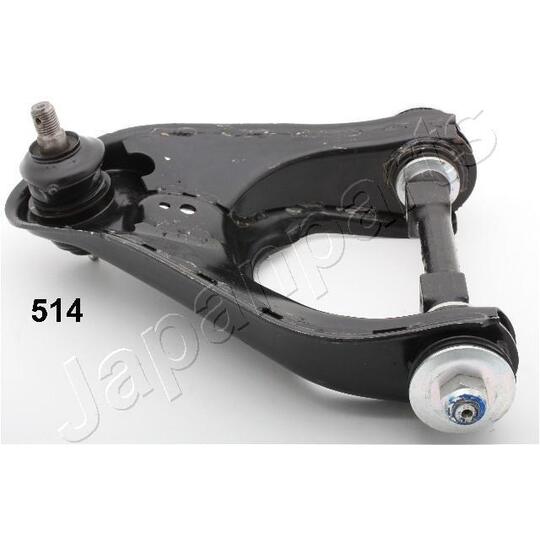 BS-514 - Track Control Arm 