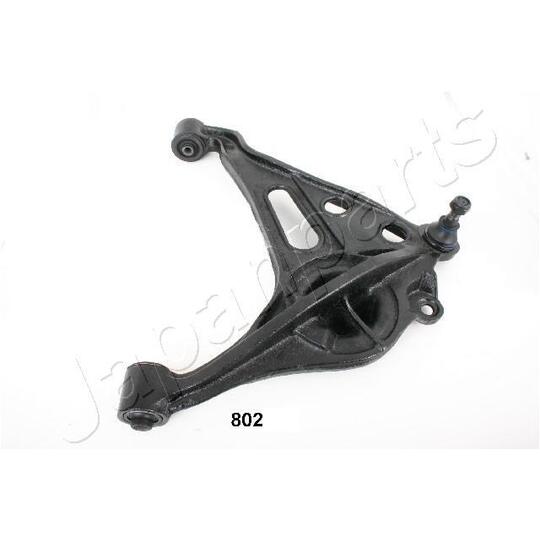 BS-802 - Track Control Arm 