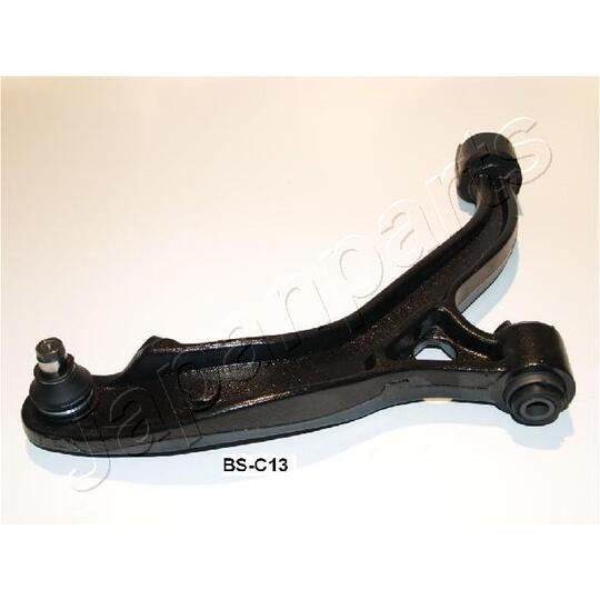 BS-C13 - Track Control Arm 