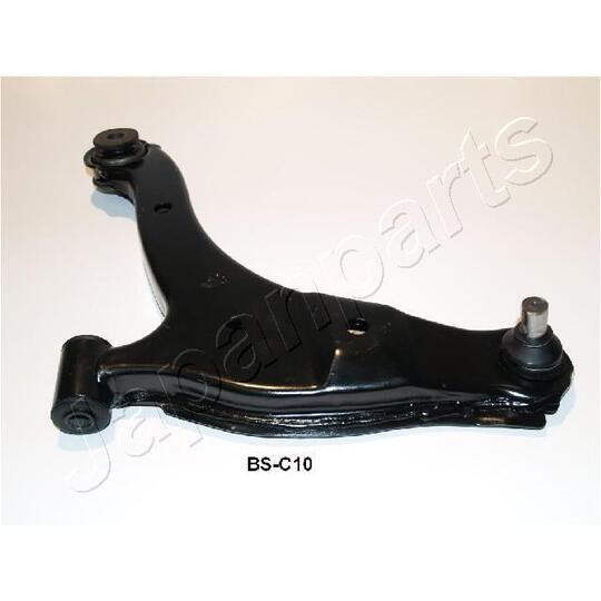 BS-C10 - Track Control Arm 