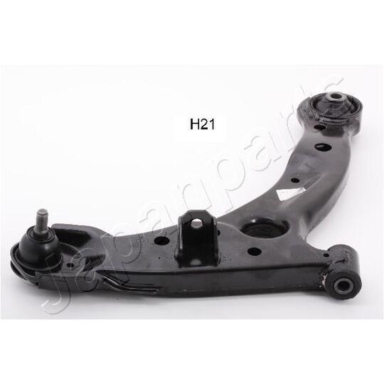 BS-H21 - Track Control Arm 