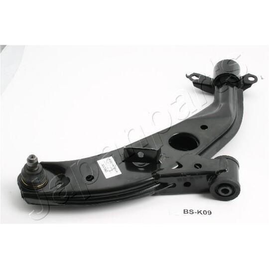 BS-K09 - Track Control Arm 