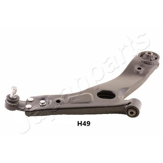 BS-H49 - Track Control Arm 