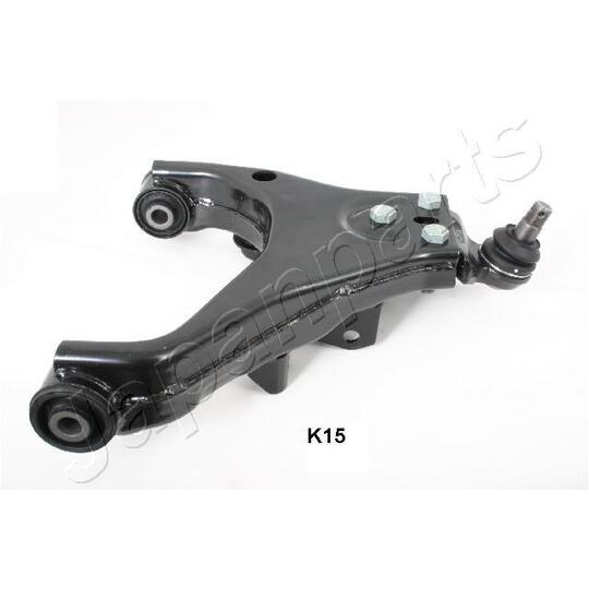 BS-K15 - Track Control Arm 