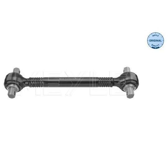 12-36 050 0003 - Track Control Arm 