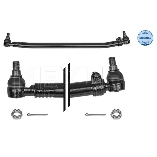 236 040 0001 - Centre Rod Assembly 