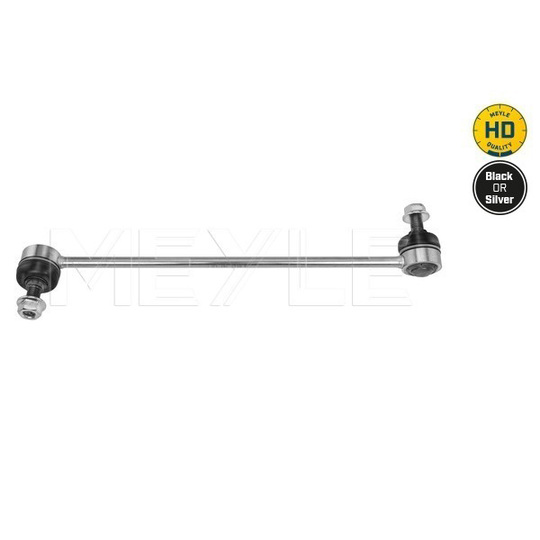 28-16 060 0041/HD - Rod/Strut, stabiliser 