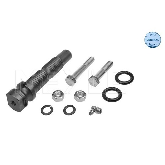 834 741 0005 - Repair Kit, spring bolt 