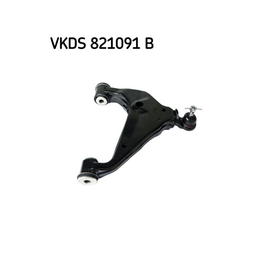 VKDS 821091 B - Track Control Arm 