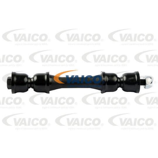 V25-2063 - Rod/Strut, stabiliser 