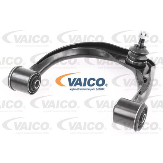 V70-0637 - Track Control Arm 