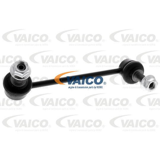 V95-0530 - Rod/Strut, stabiliser 