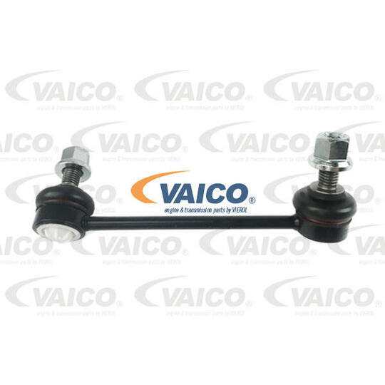 V95-0593 - Rod/Strut, stabiliser 