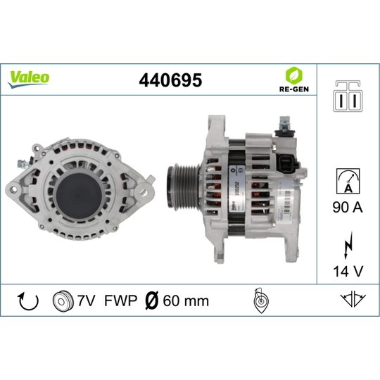 440695 - Alternator 