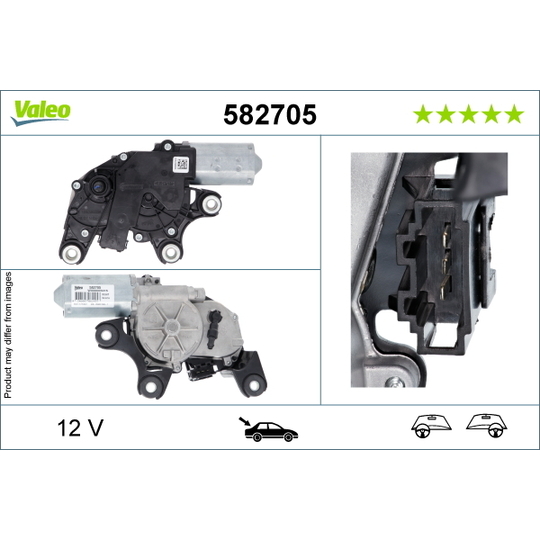 582705 - Wiper Motor 