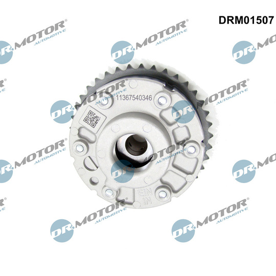 DRM01507 - Camshaft Adjuster 