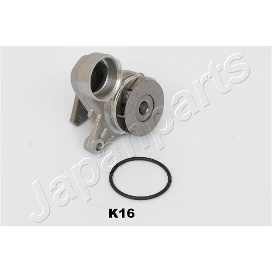 PQ-K16 - Water pump 