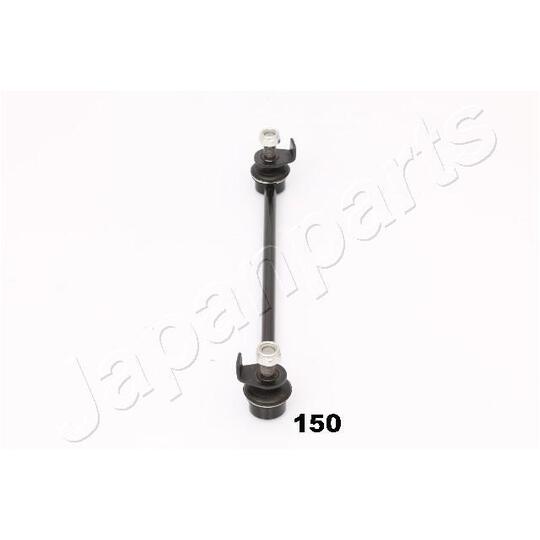 SI-150 - Sway Bar, suspension 