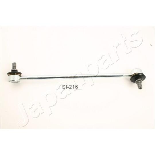 SI-215L - Sway Bar, suspension 