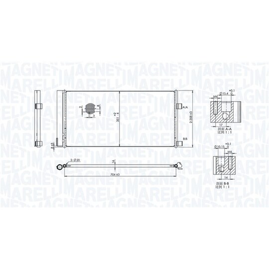 350203847000 - Condenser, air conditioning 