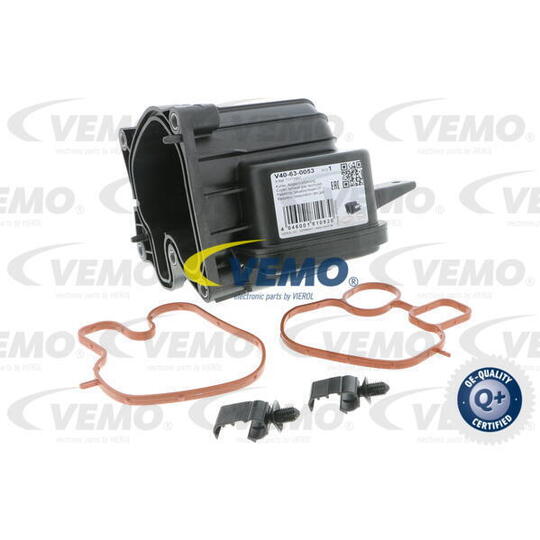 V40-63-0053 - Cooler, exhaust gas recirculation 