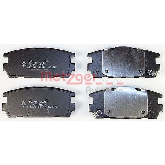 1170585 - Brake Pad Set, disc brake 
