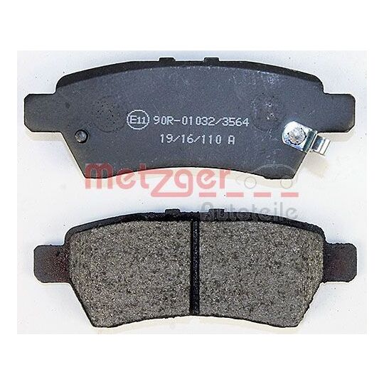 1170825 - Brake Pad Set, disc brake 
