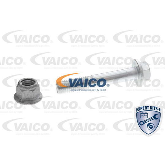 V58-0207 - Track Control Arm 