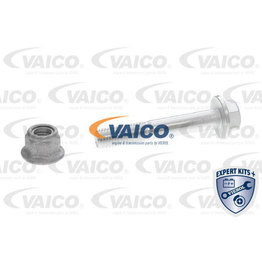 V58-0208 - Track Control Arm 