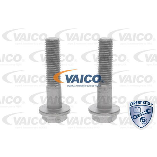 V58-0204 - Track Control Arm 