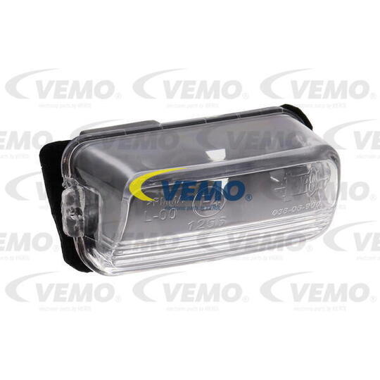 V42-84-0001 - Licence Plate Light 