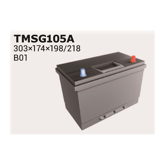 TMSG105A - Batteri 