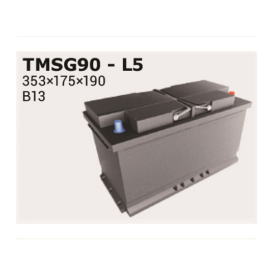 0 092 S5A 130 BOSCH S5 S5 A13 Batterie 12V 95Ah 850A B13 L5 AGM