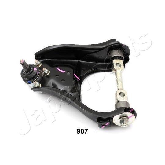 BS-906R - Track Control Arm 