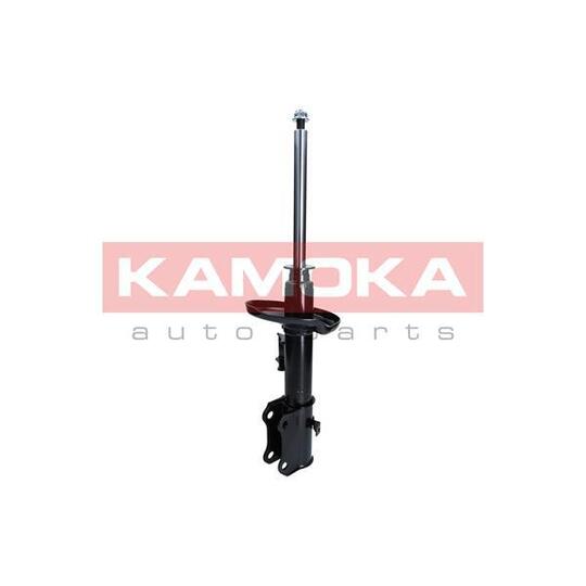 2000289 - Shock Absorber 