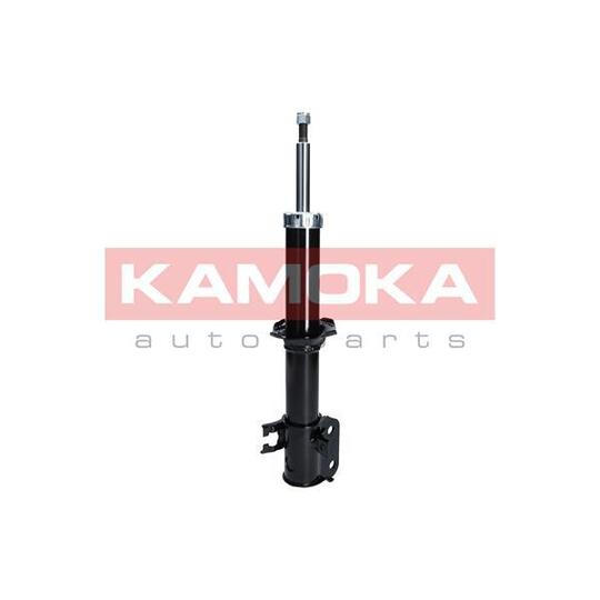 2000267 - Shock Absorber 