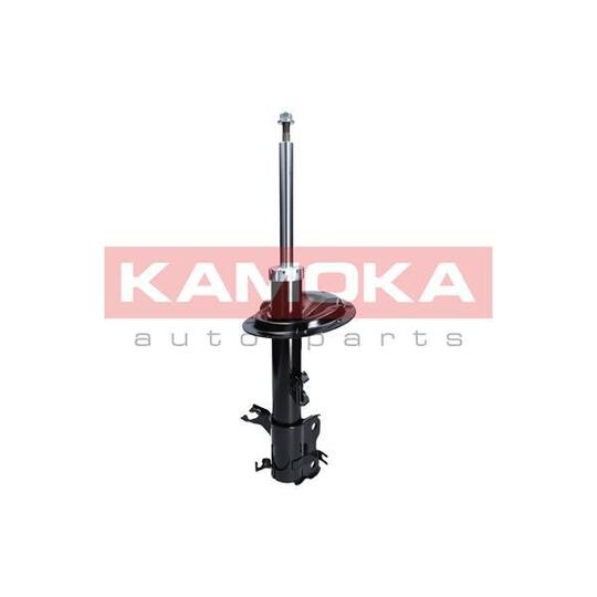 2000400 - Shock Absorber 